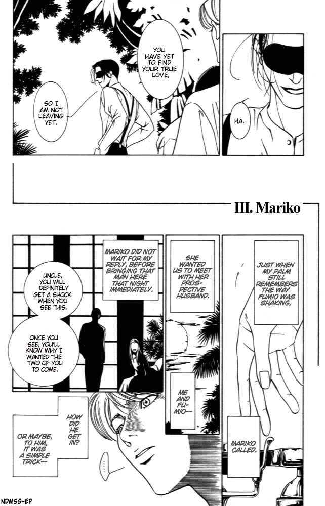 Page 22 Chapter 2 Monster Prince