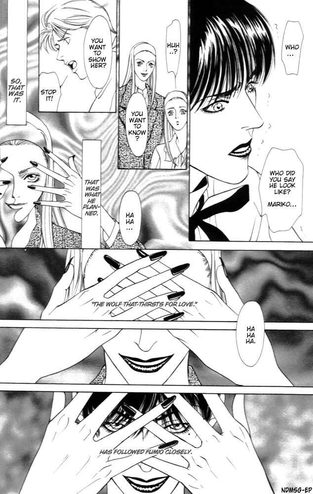 Page 24 Chapter 2 Monster Prince