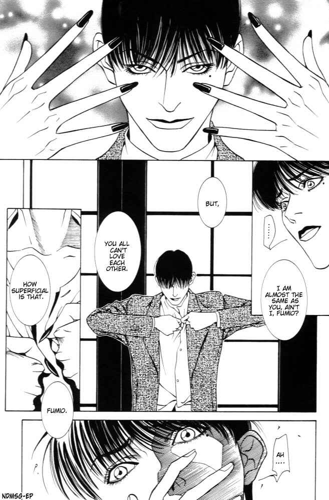 Page 25 Chapter 2 Monster Prince