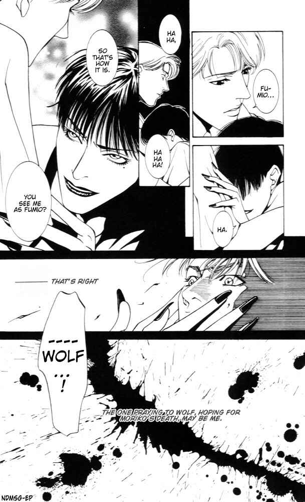 Page 36 Chapter 2 Monster Prince
