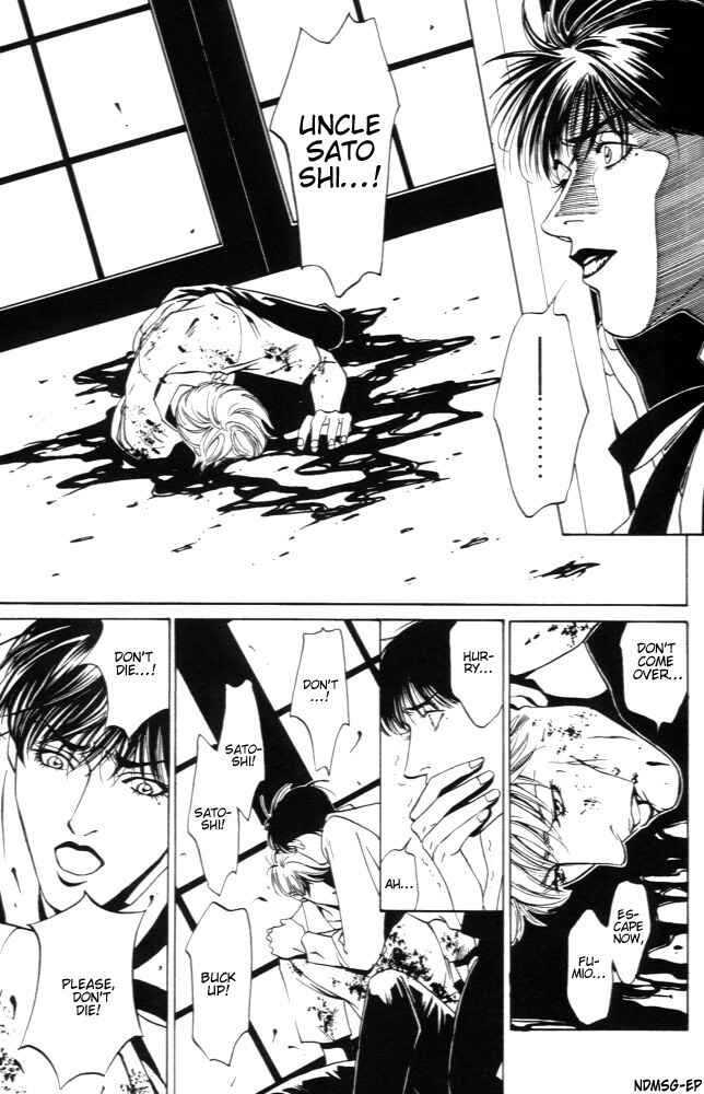 Page 37 Chapter 2 Monster Prince