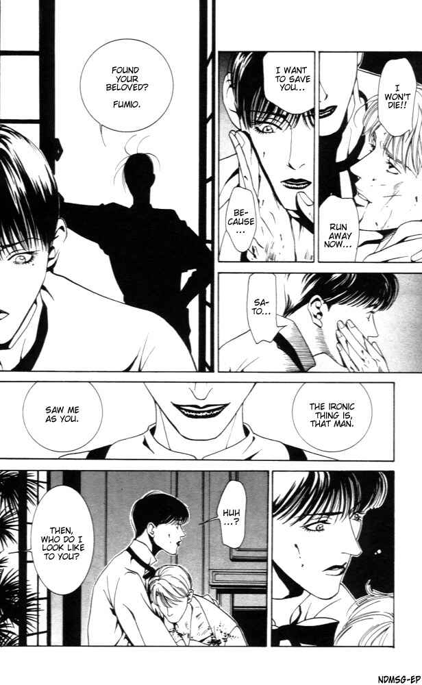 Page 38 Chapter 2 Monster Prince