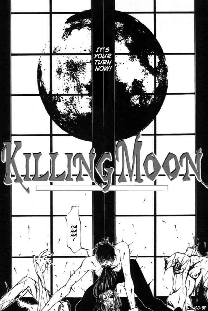Page 6 Chapter 2 Monster Prince