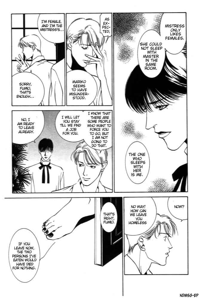 Page 9 Chapter 2 Monster Prince