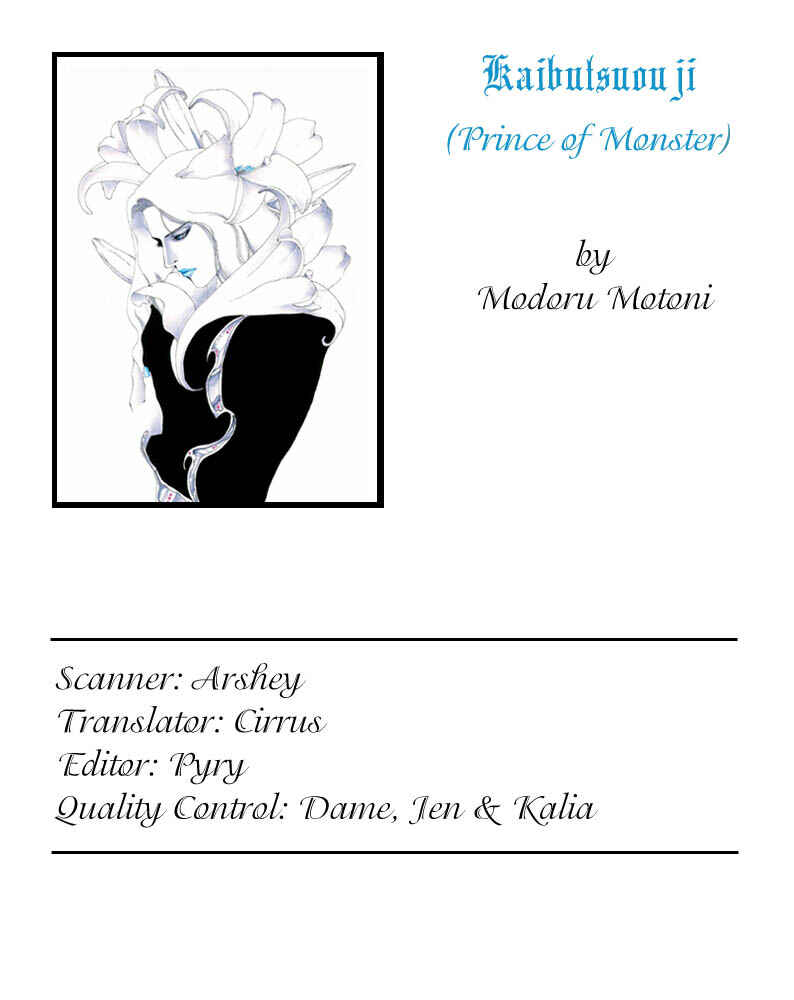 Page 1 Chapter 1 Monster Prince