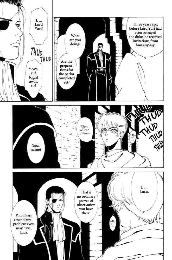 Page 10 Chapter 1 Monster Prince