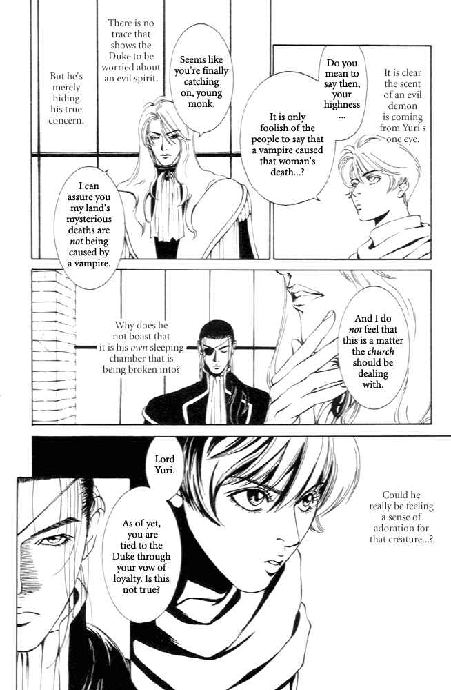 Page 17 Chapter 1 Monster Prince