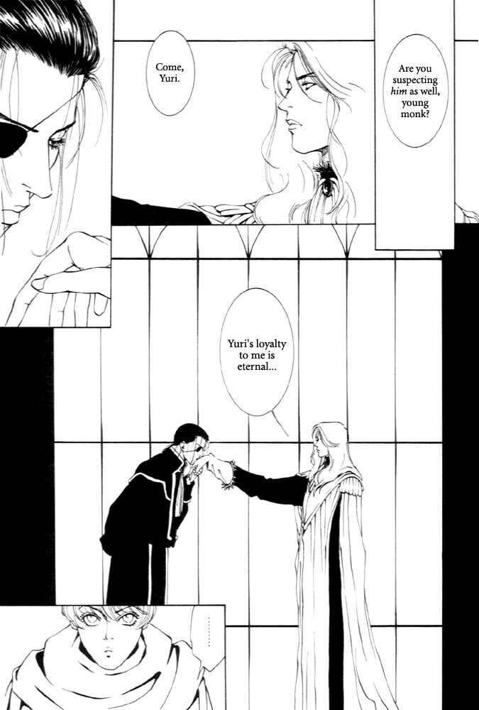 Page 18 Chapter 1 Monster Prince
