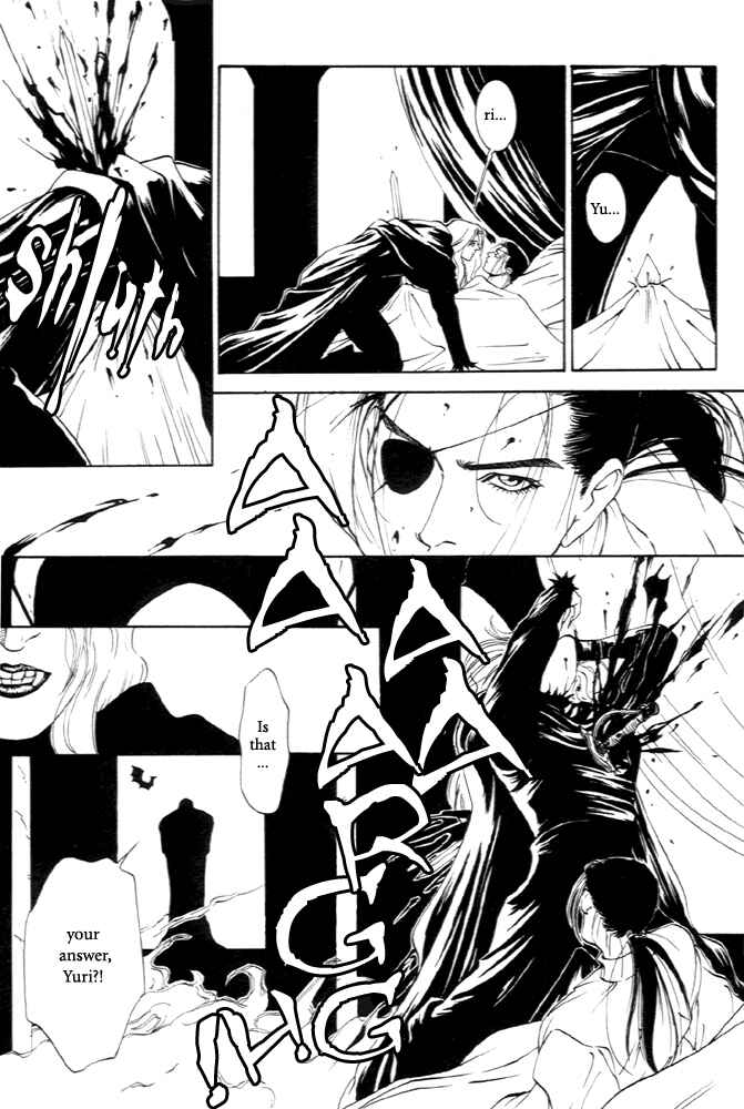 Page 22 Chapter 1 Monster Prince