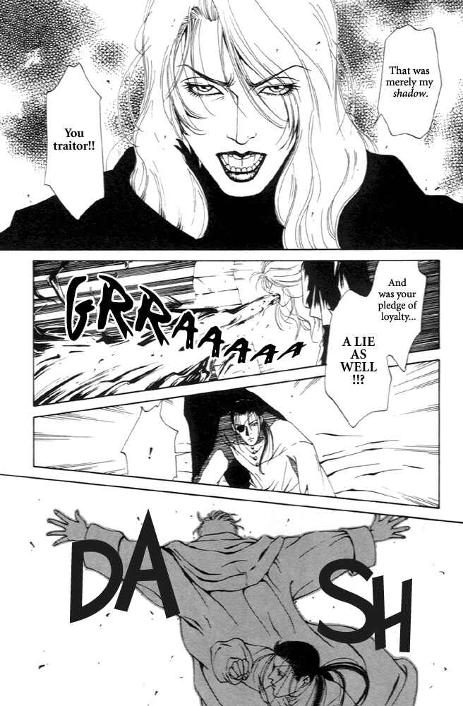 Page 23 Chapter 1 Monster Prince