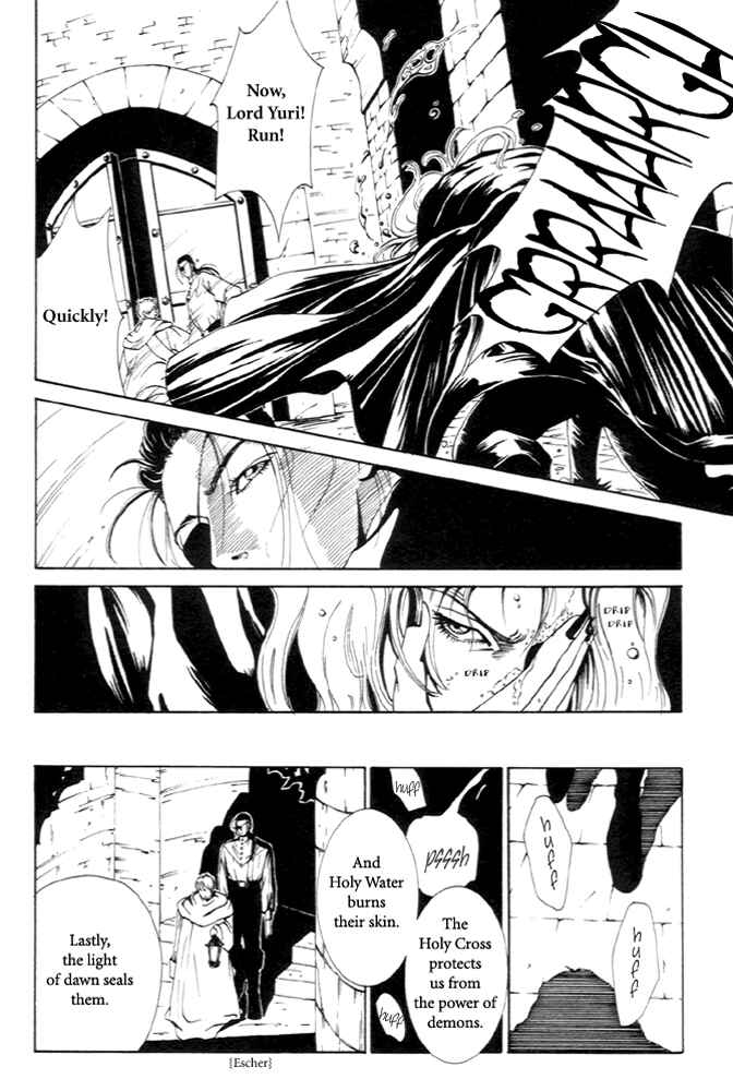 Page 25 Chapter 1 Monster Prince