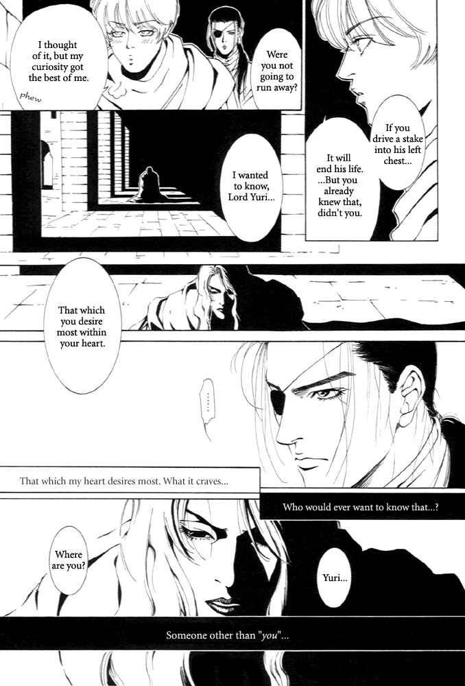 Page 26 Chapter 1 Monster Prince