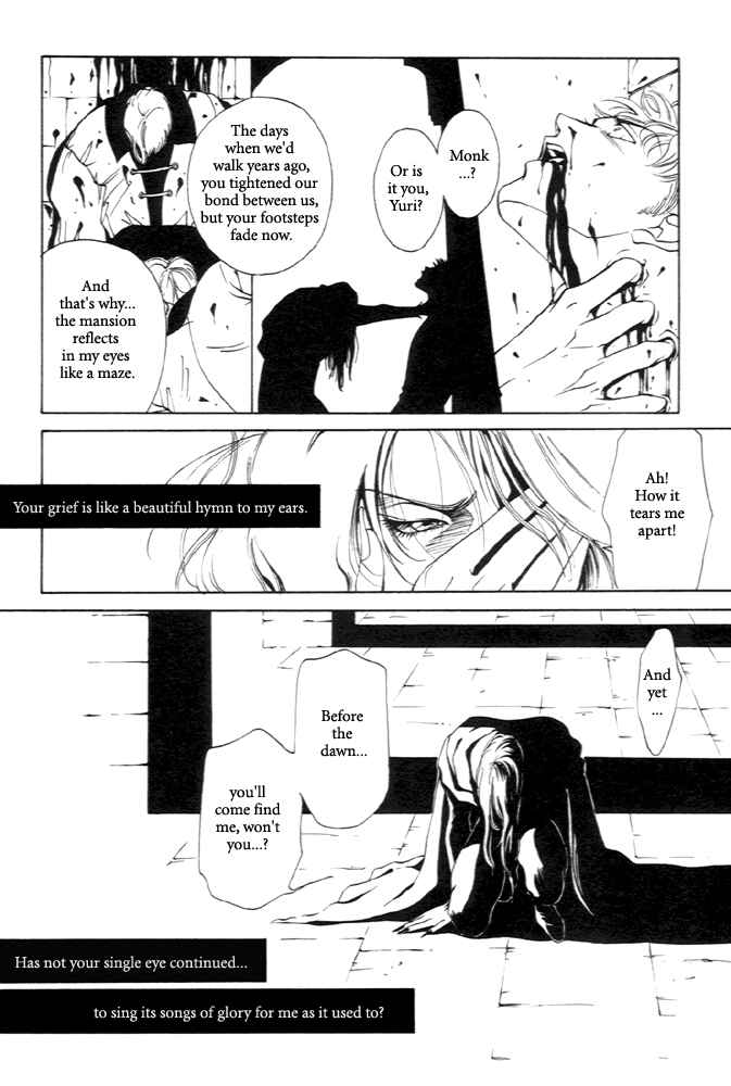 Page 27 Chapter 1 Monster Prince