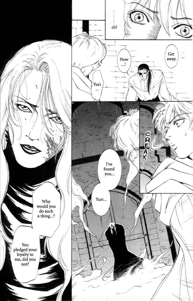 Page 29 Chapter 1 Monster Prince