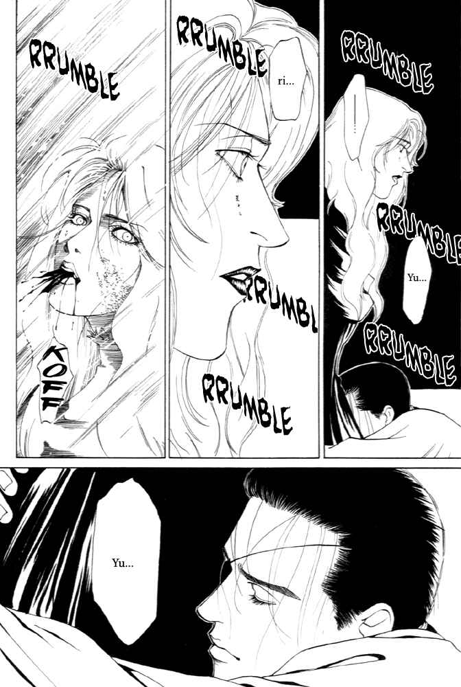Page 33 Chapter 1 Monster Prince