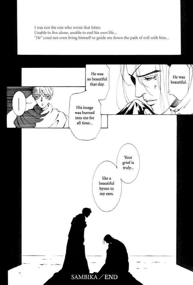 Page 35 Chapter 1 Monster Prince