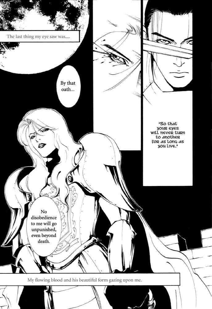 Page 4 Chapter 1 Monster Prince