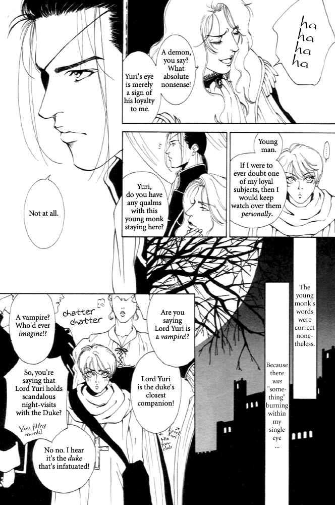 Page 9 Chapter 1 Monster Prince