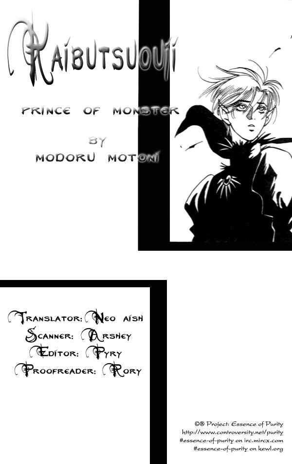 Page 1 Chapter 4 Monster Prince