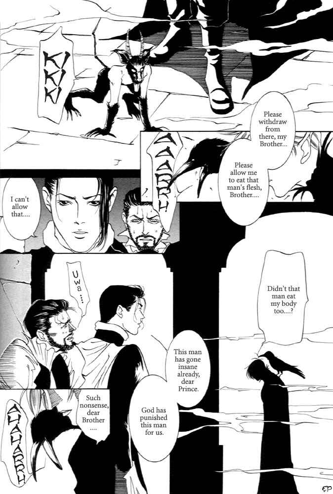 Page 11 Chapter 4 Monster Prince