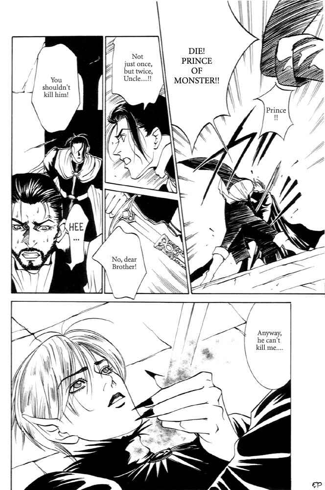 Page 15 Chapter 4 Monster Prince