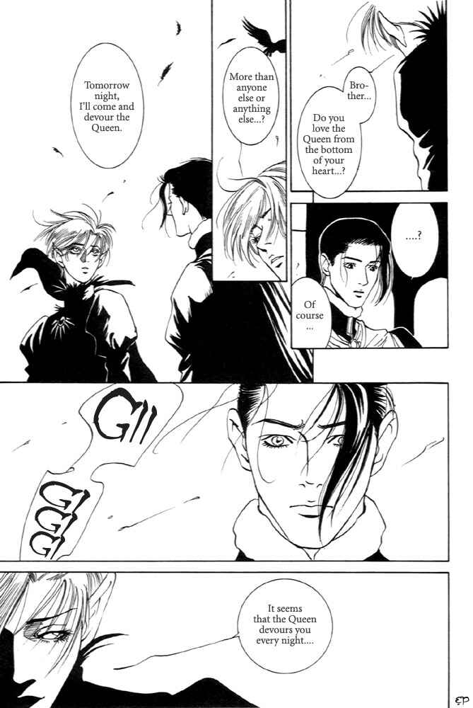 Page 18 Chapter 4 Monster Prince
