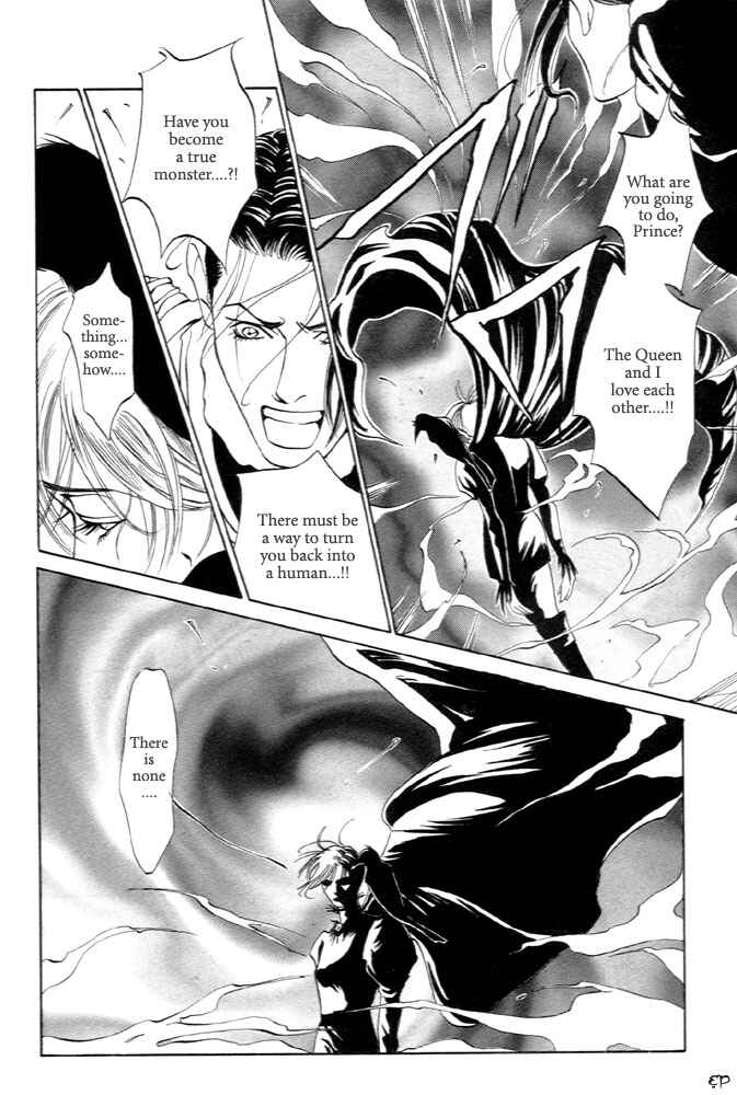 Page 19 Chapter 4 Monster Prince