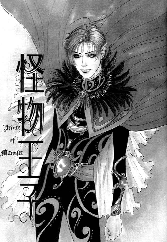 Page 2 Chapter 4 Monster Prince