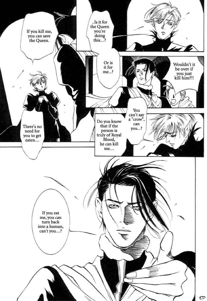 Page 26 Chapter 4 Monster Prince