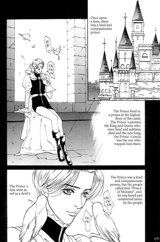 Page 3 Chapter 4 Monster Prince