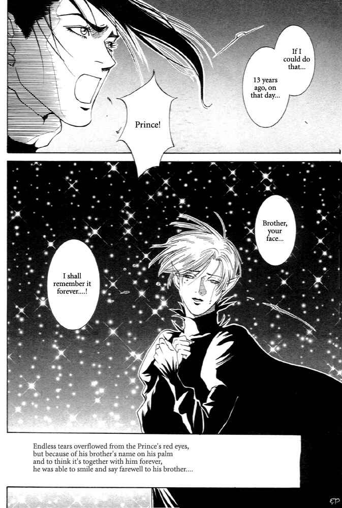 Page 33 Chapter 4 Monster Prince