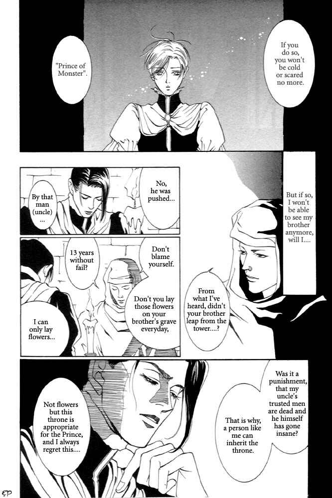 Page 9 Chapter 4 Monster Prince