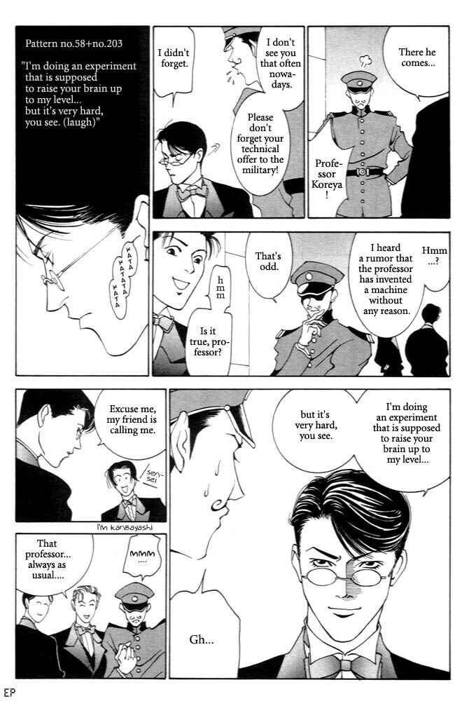 Page 15 Chapter 3 Monster Prince