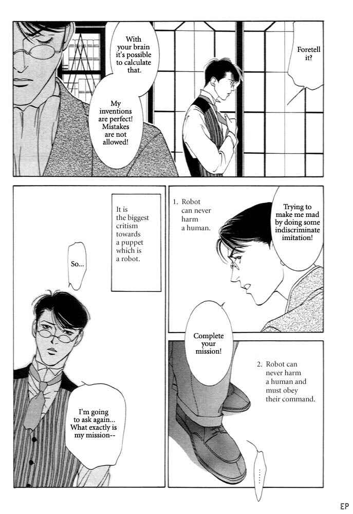Page 18 Chapter 3 Monster Prince