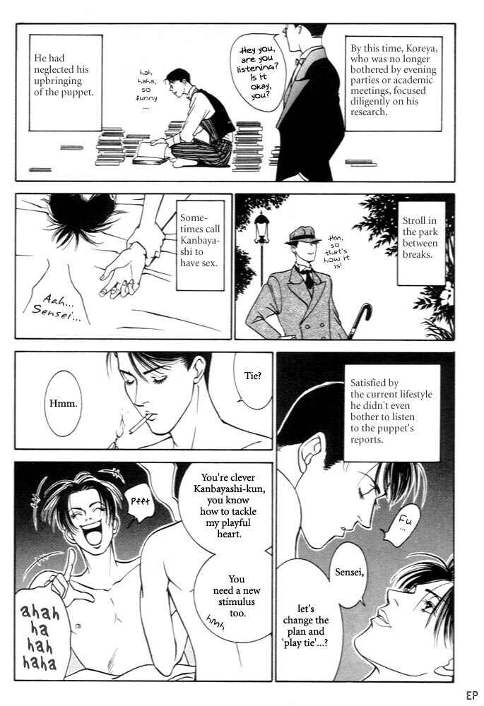 Page 20 Chapter 3 Monster Prince