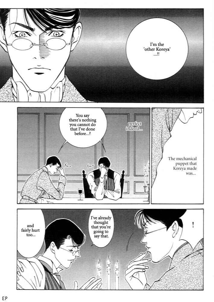 Page 25 Chapter 3 Monster Prince