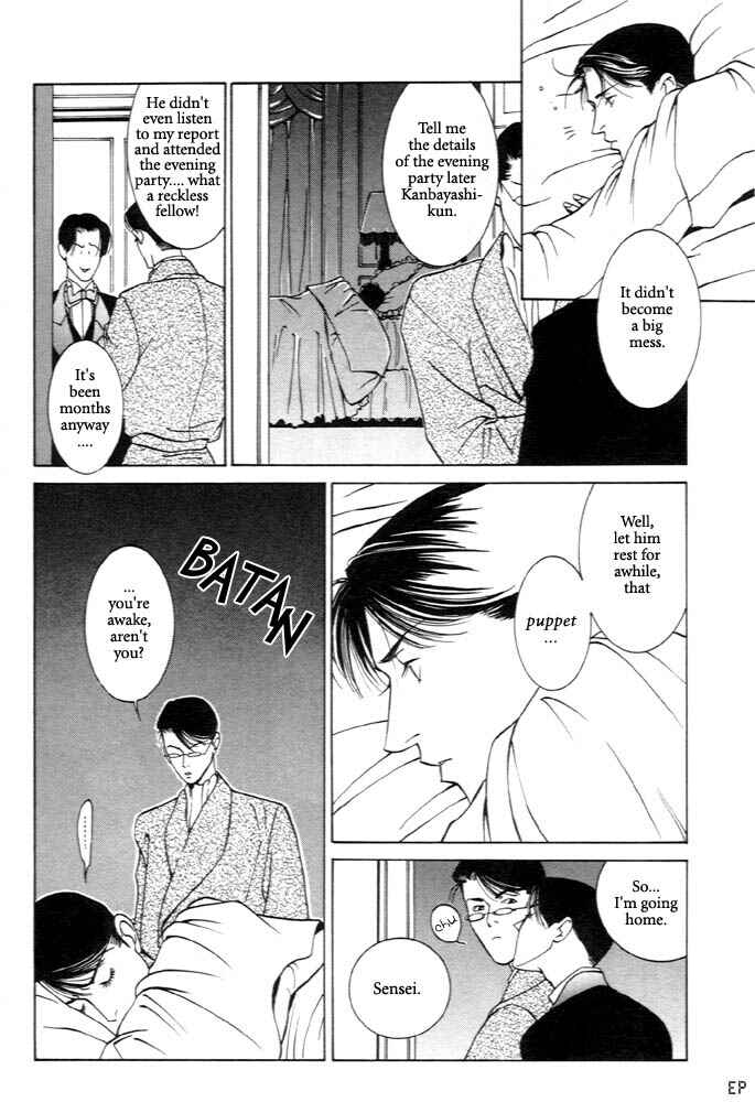 Page 30 Chapter 3 Monster Prince