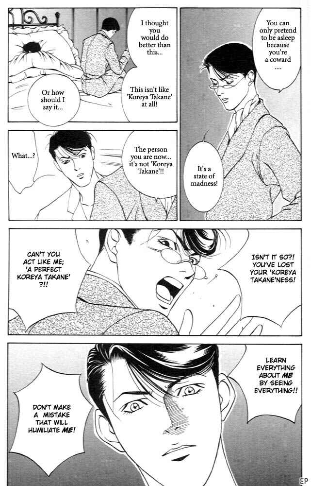 Page 31 Chapter 3 Monster Prince