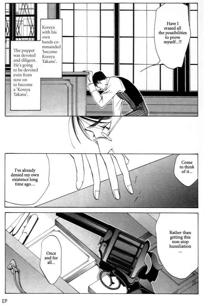 Page 37 Chapter 3 Monster Prince