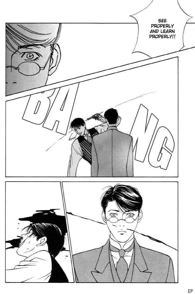 Page 40 Chapter 3 Monster Prince