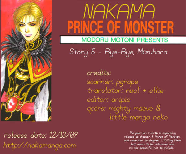Page 1 Chapter 5 Monster Prince