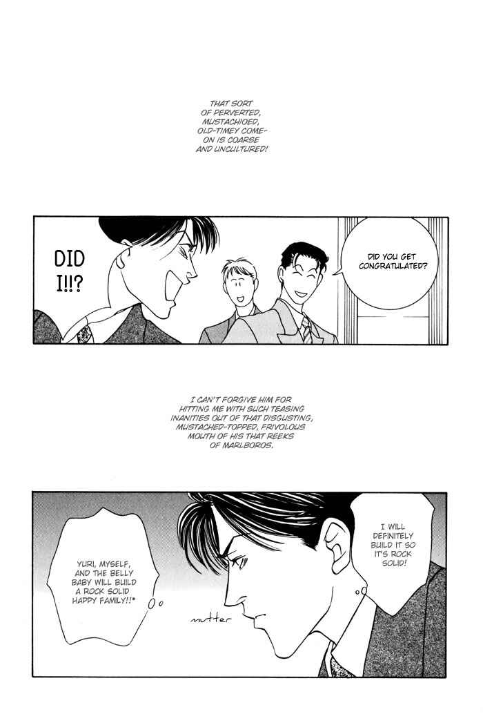 Page 14 Chapter 5 Monster Prince