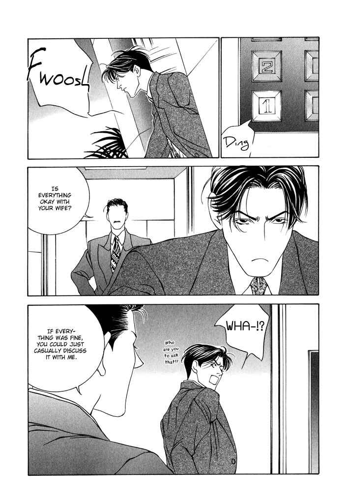 Page 23 Chapter 5 Monster Prince