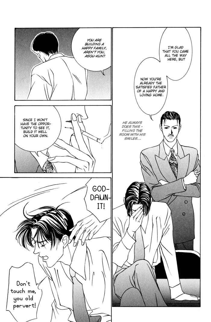 Page 30 Chapter 5 Monster Prince
