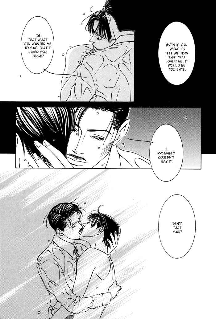 Page 35 Chapter 5 Monster Prince