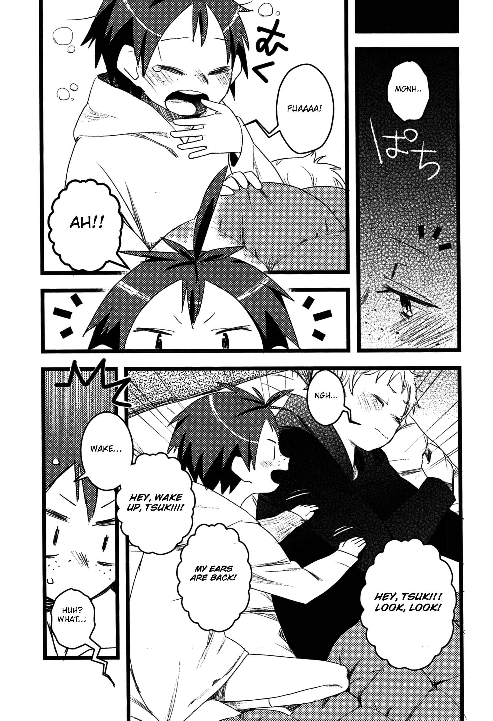 Page 12 Chapter Unknown_c796 Haikyu!! - Boku no Koinu (Doujinshi)