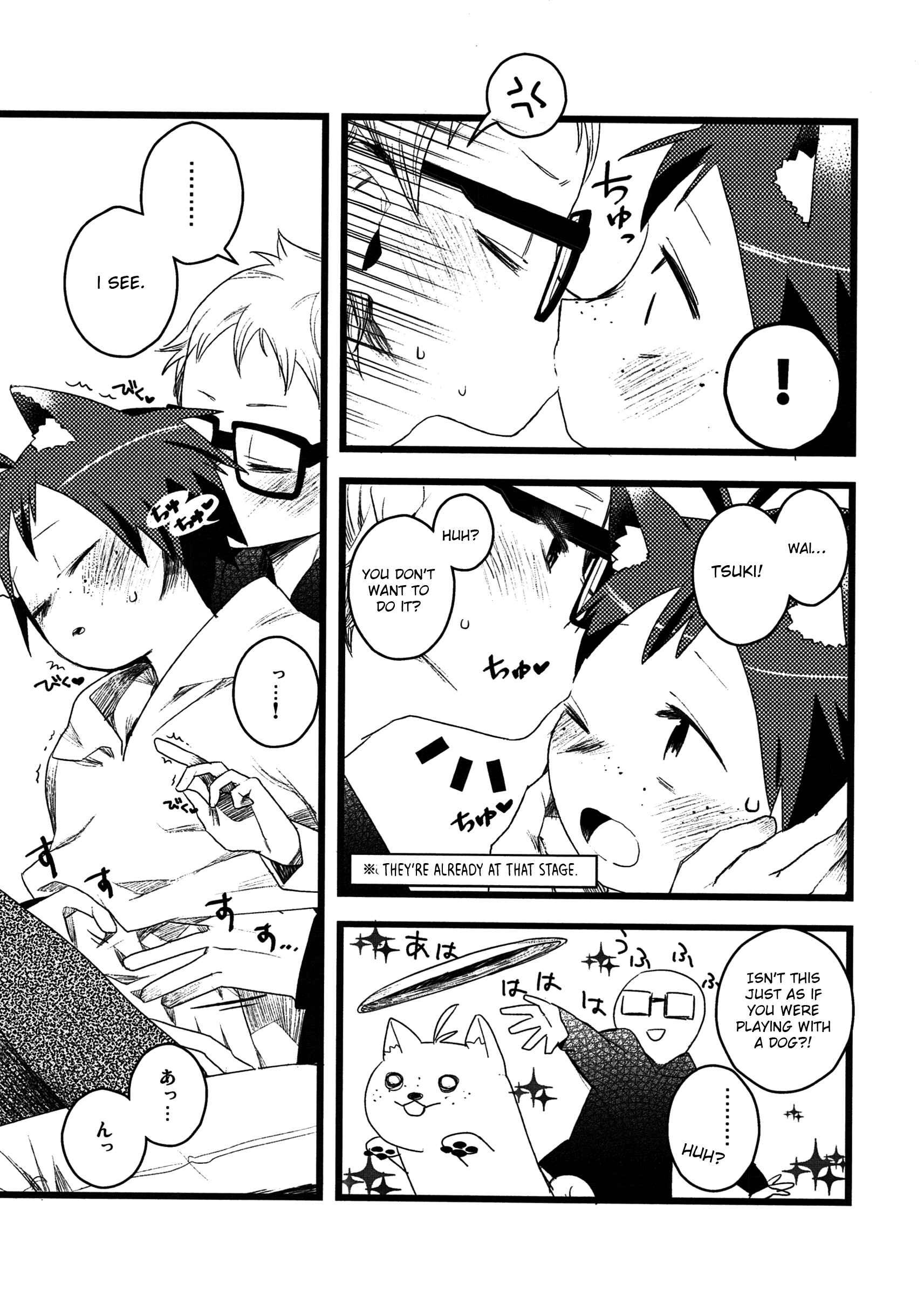 Page 6 Chapter Unknown_c796 Haikyu!! - Boku no Koinu (Doujinshi)