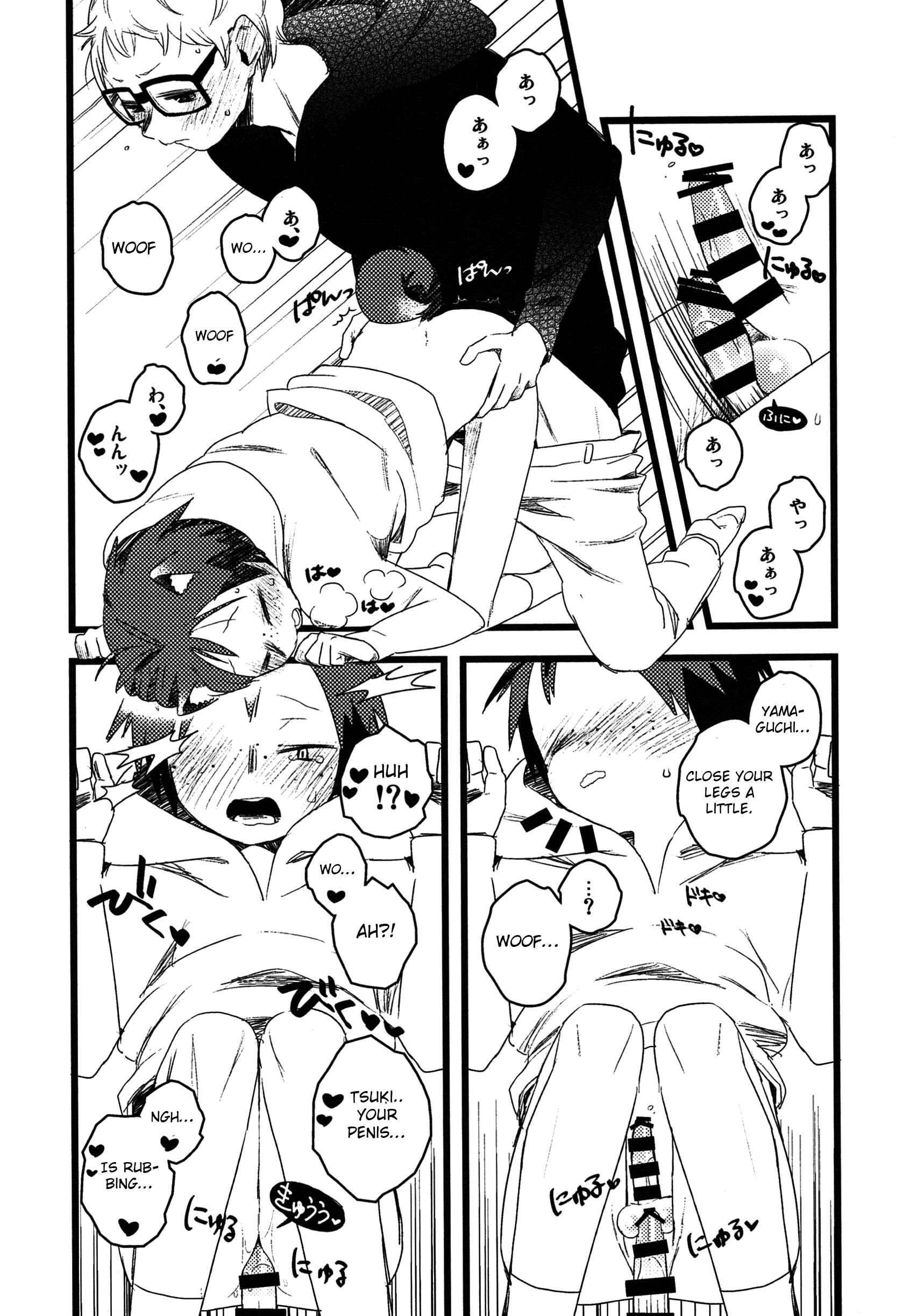 Page 9 Chapter Unknown_c796 Haikyu!! - Boku no Koinu (Doujinshi)