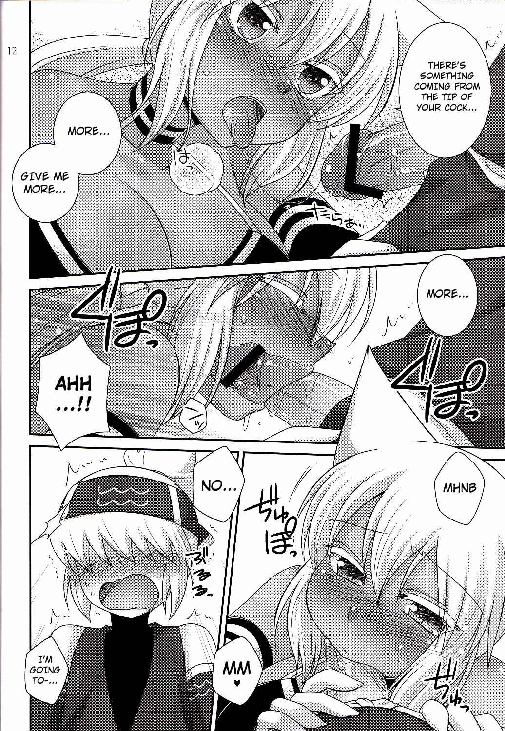Page 11 Chapter Unknown_bd44 Kaiten Mutenmaru - Merushi no Ni! (Doujinshi)