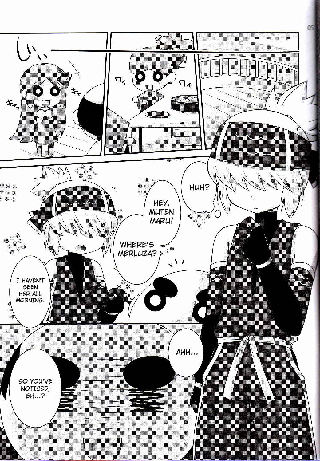 Page 4 Chapter Unknown_bd44 Kaiten Mutenmaru - Merushi no Ni! (Doujinshi)